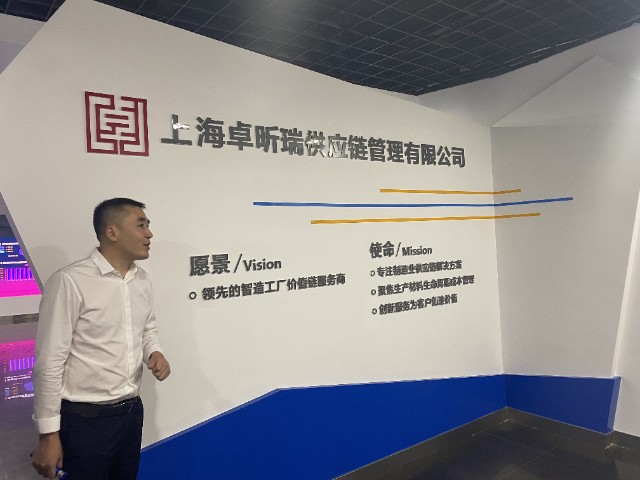 为制造工厂“配好餐”，松江这家企业争做“厂小二”